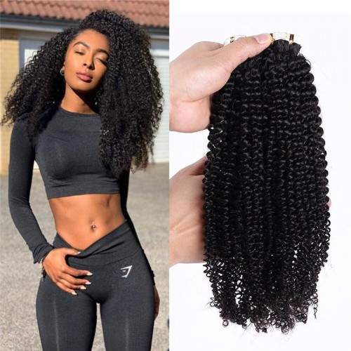 Human Hair Tape In Extensions Kinky Curl（20pcs/set） | Human Hair Wig | Lace Front
